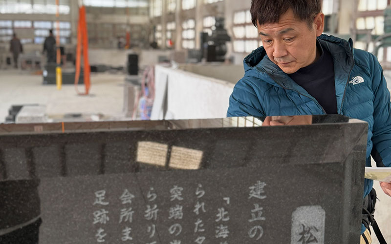 石材えらびから設計・加工・施工まで