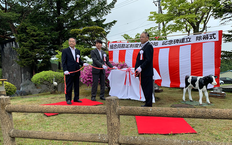 北海道どこでも対応(個人・官公庁)